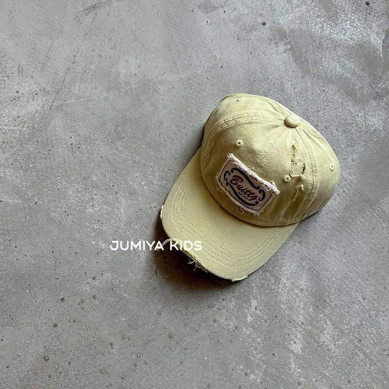 Korean Style Ripped Duckbill Cap for Kids Brown - Image 3