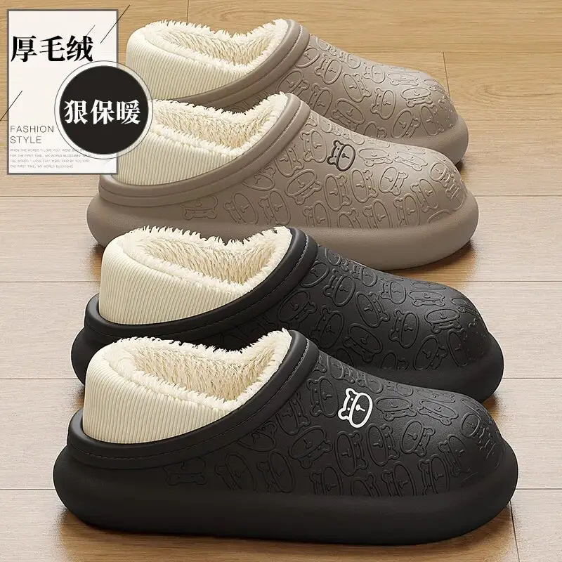 Autumn and Winter New Style Outer Wear Fleece-Lined Postpartum Bear Cotton Slippers for Women, Warm, Waterproof, Non-Slip, Home, Thick-Soled Bag Heels