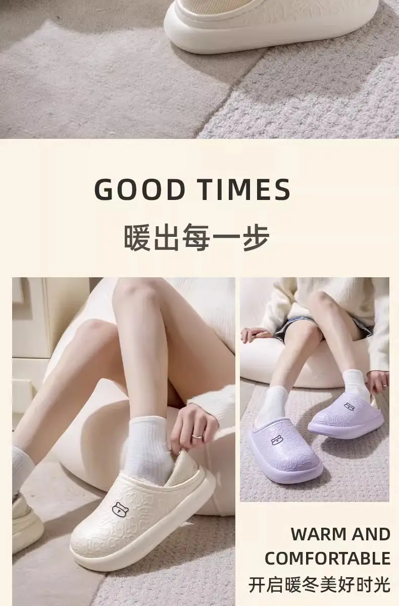 Autumn and Winter New Style Outer Wear Fleece-Lined Postpartum Bear Cotton Slippers for Women, Warm, Waterproof, Non-Slip, Home, Thick-Soled Bag Heels — feature 12