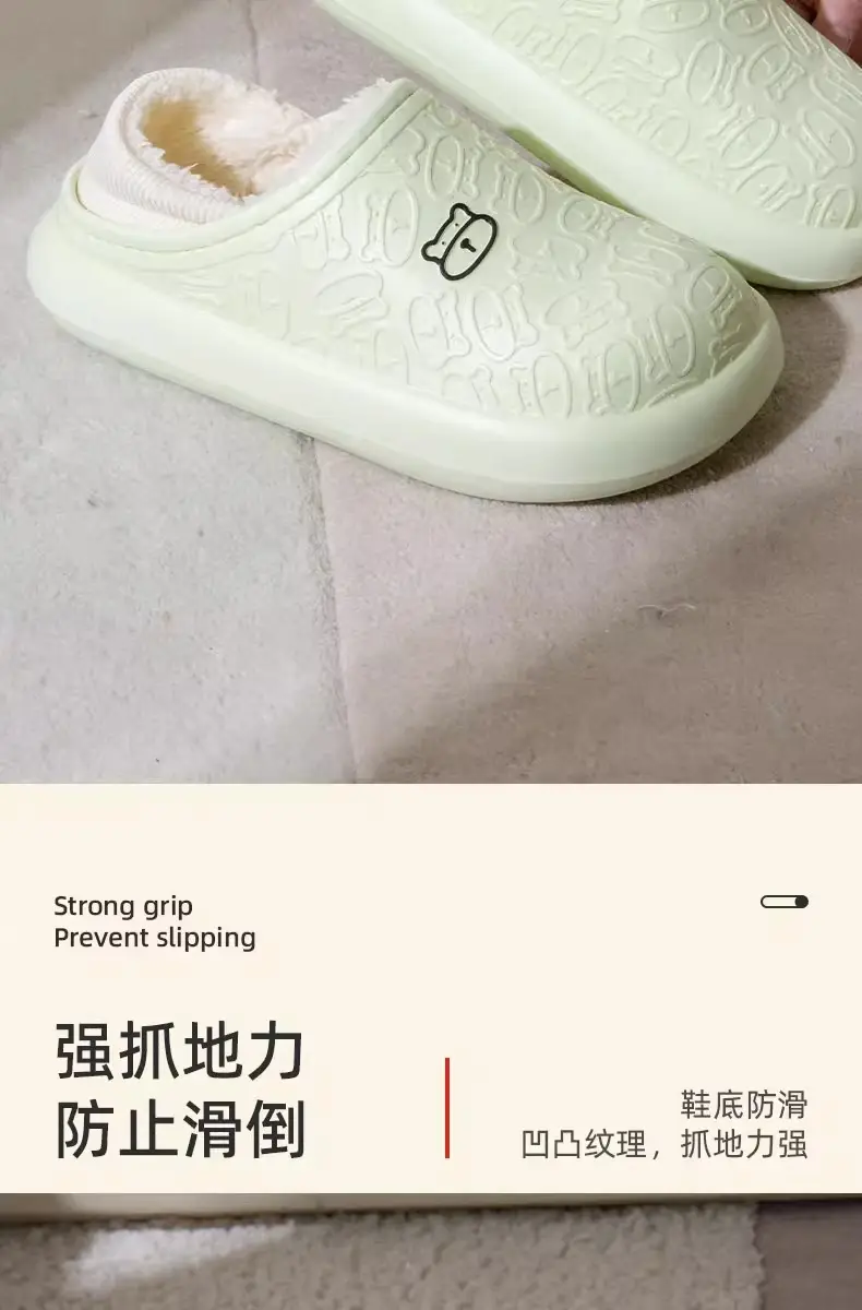 Autumn and Winter New Style Outer Wear Fleece-Lined Postpartum Bear Cotton Slippers for Women, Warm, Waterproof, Non-Slip, Home, Thick-Soled Bag Heels — feature 5