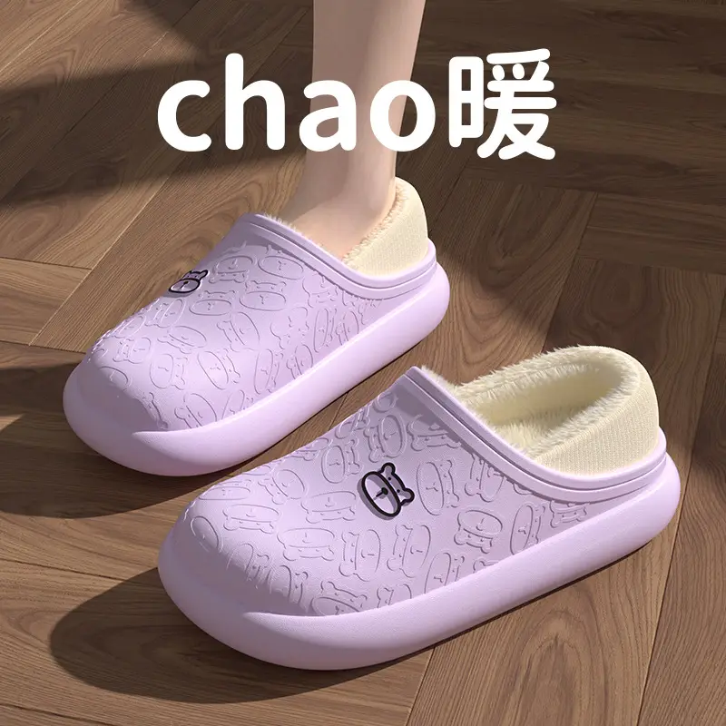 Autumn and Winter New Style Outer Wear Fleece-Lined Postpartum Bear Cotton Slippers for Women, Warm, Waterproof, Non-Slip, Home, Thick-Soled Bag Heels