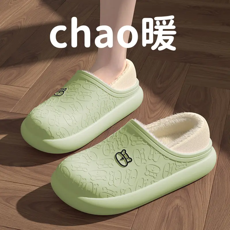 Autumn and Winter New Style Outer Wear Fleece-Lined Postpartum Bear Cotton Slippers for Women, Warm, Waterproof, Non-Slip, Home, Thick-Soled Bag Heels