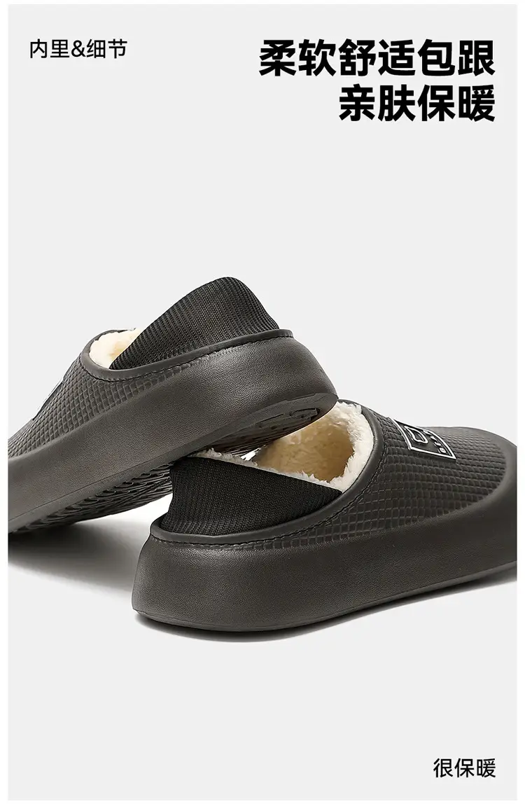 Waterproof Cotton Slippers for Women, Winter 2025 New Style, Home Non-Slip Outer Wear, Fleece-Lined Warm Heel Cotton Shoes for Men, Winter — feature 12