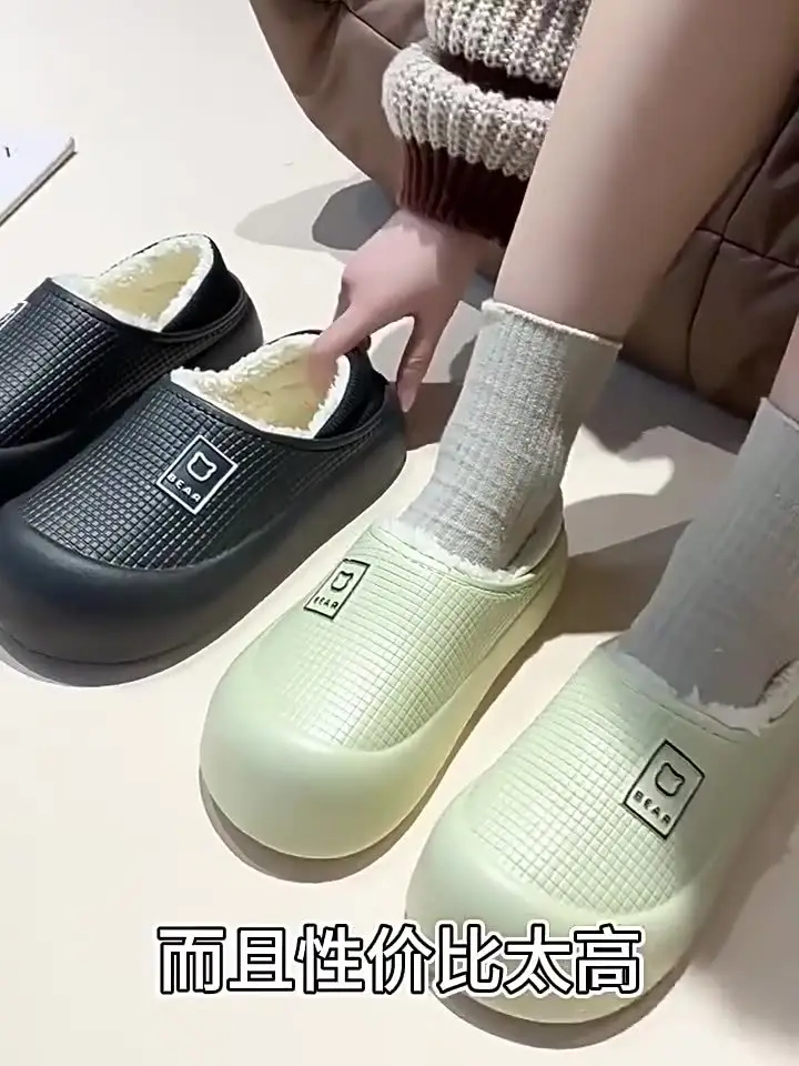 Waterproof Cotton Slippers for Women, Winter 2025 New Style, Home Non-Slip Outer Wear, Fleece-Lined Warm Heel Cotton Shoes for Men, Winter — feature 16