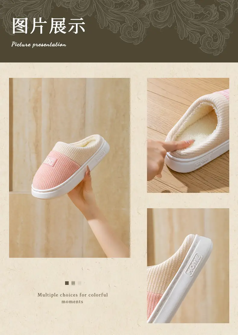Men Cotton Slippers Autumn Winter 2025 Warm Plush — feature 10