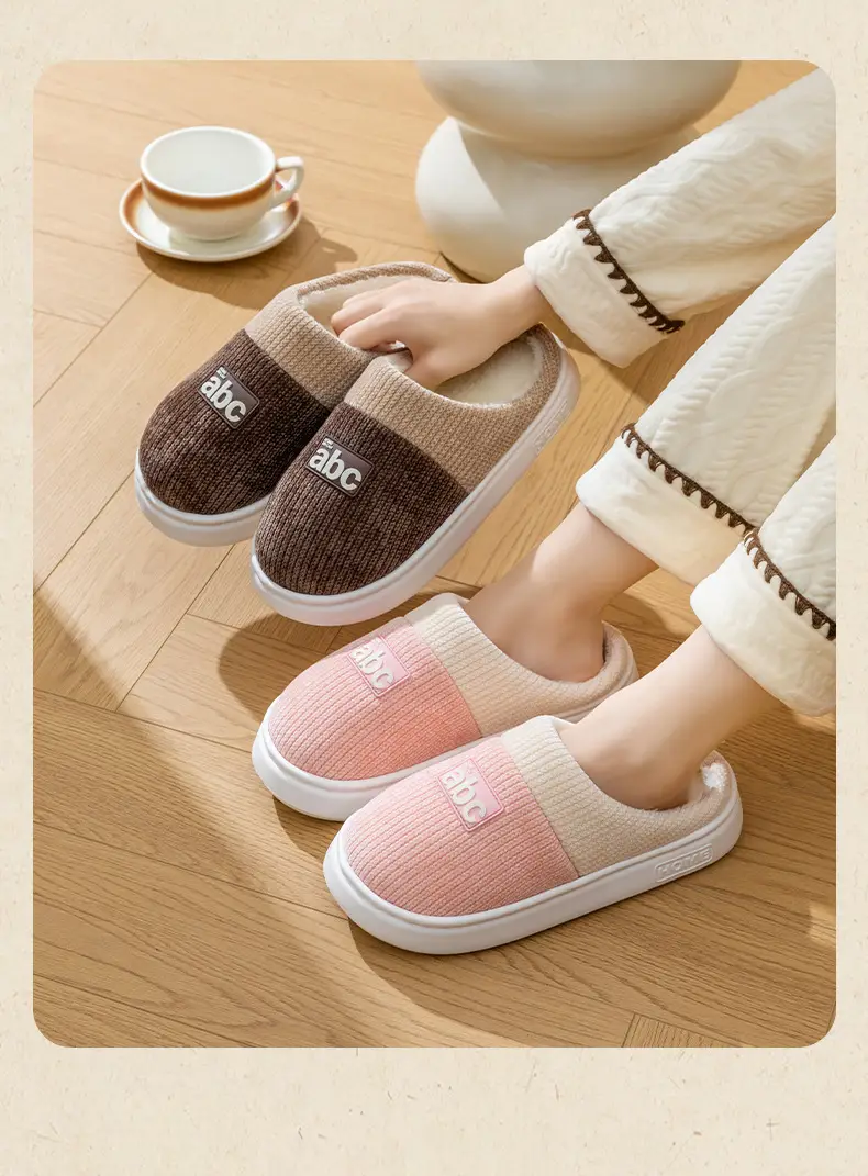Men Cotton Slippers Autumn Winter 2025 Warm Plush — feature 6