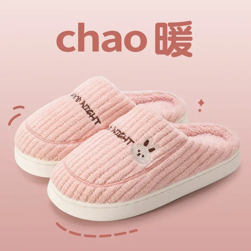 Cotton Slippers for Women Winter 2025 New Indoor Home Warm Wool Slippers for Men Home Men Autumn and Winter - Image 7