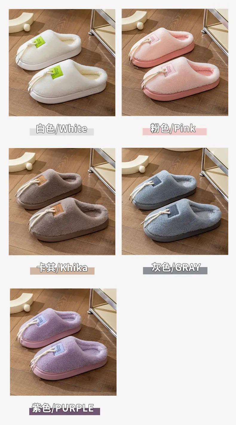 Shoe Laces Decorative Couple Indoor Home Slippers with a Soft Cushion Feel, Maternity Slippers for Women, Autumn and Winter Warm Plush Cotton Slippers for Men — feature 11