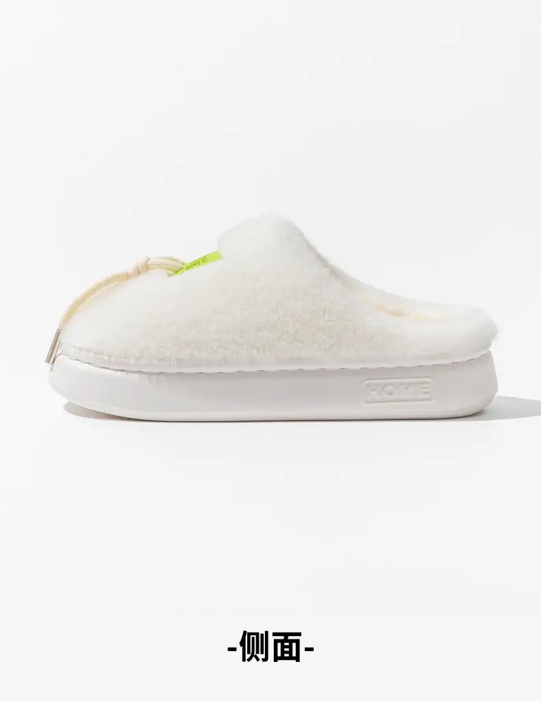 Shoe Laces Decorative Couple Indoor Home Slippers with a Soft Cushion Feel, Maternity Slippers for Women, Autumn and Winter Warm Plush Cotton Slippers for Men — feature 17