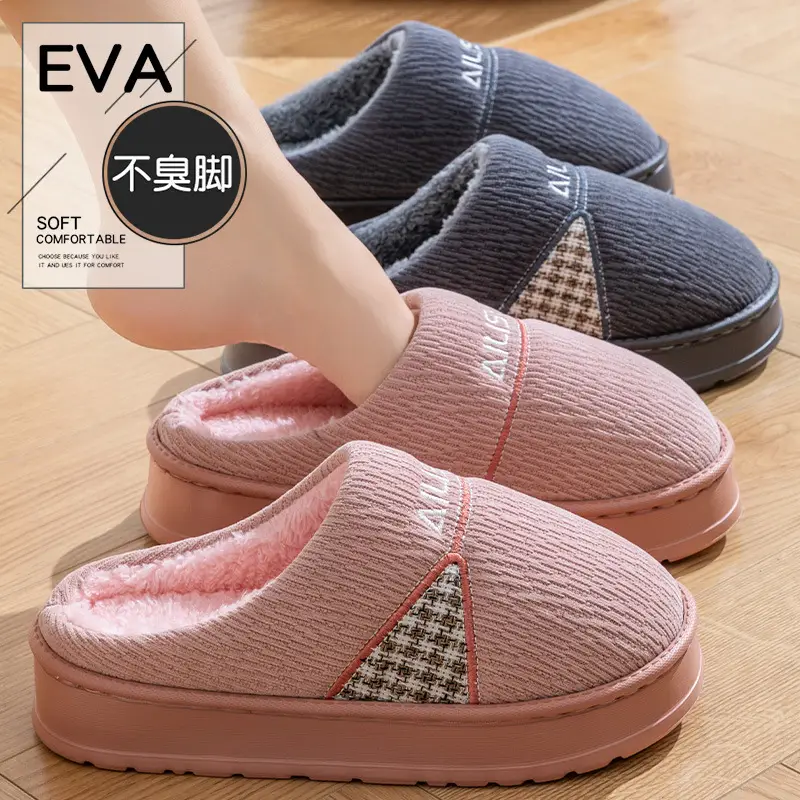 German Elderly Cotton Slippers 2025 Anti-Slip Men - Image 6