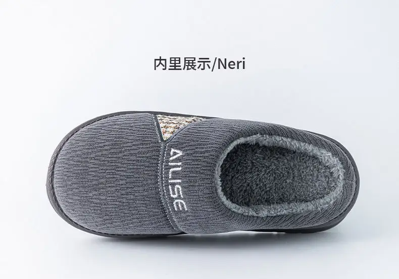 German Elderly Cotton Slippers 2025 Anti-Slip Men — feature 10
