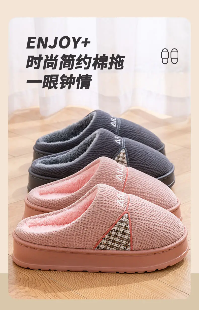 German Elderly Cotton Slippers 2025 Anti-Slip Men — feature 3