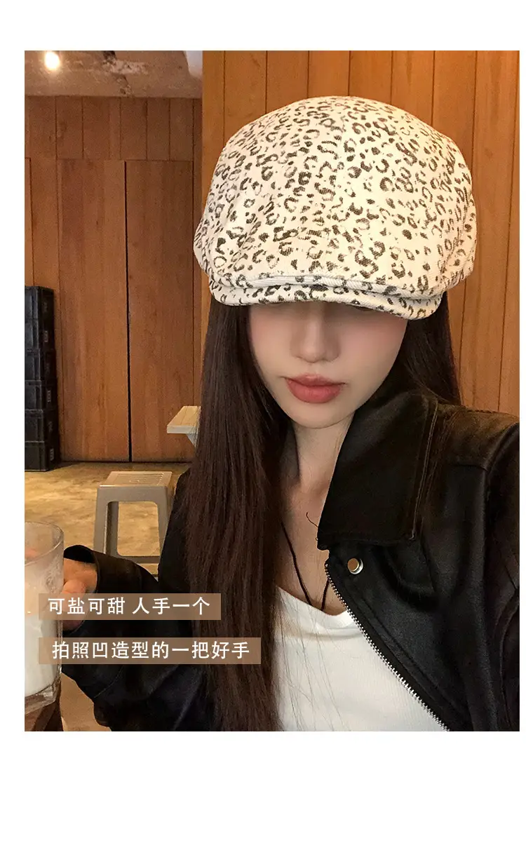 Leopard Print Forward Cap Women New Spring Beret — feature 3