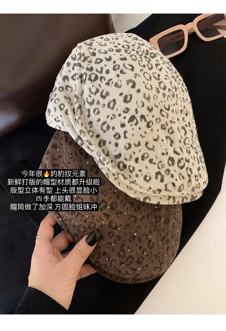 Leopard Print Forward Cap Women New Spring Beret — feature 4