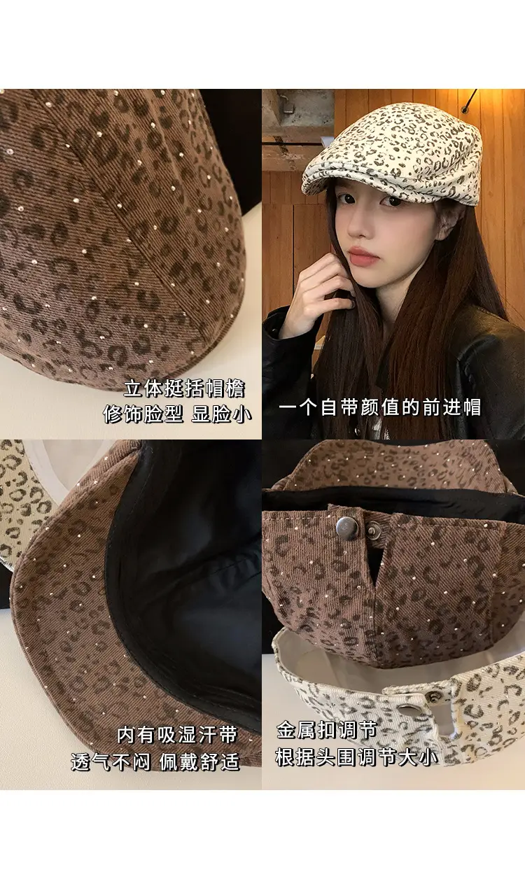 Leopard Print Forward Cap Women New Spring Beret — feature 5