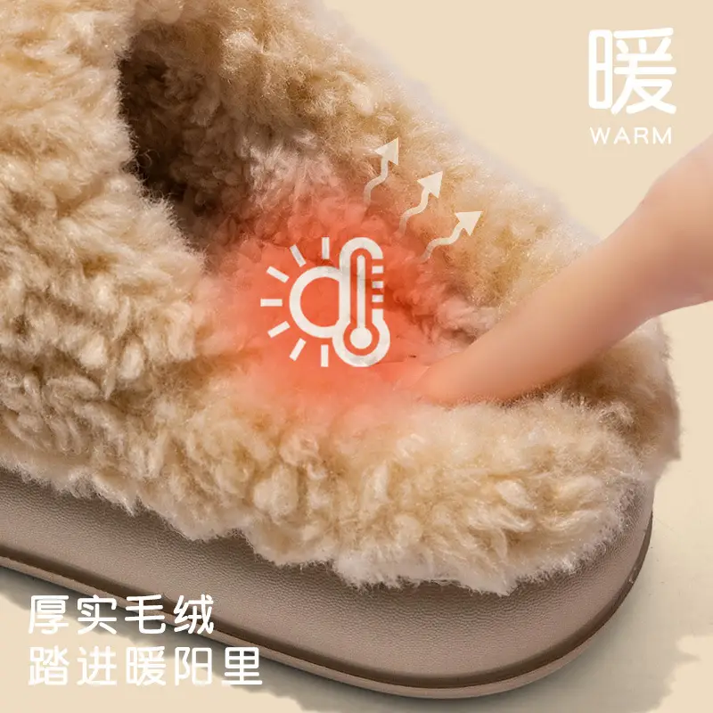 Cute Cotton Slippers for Women Autumn and Winter 2025 New Indoor Home Couple Cotton Slippers Plush Slippers for Men