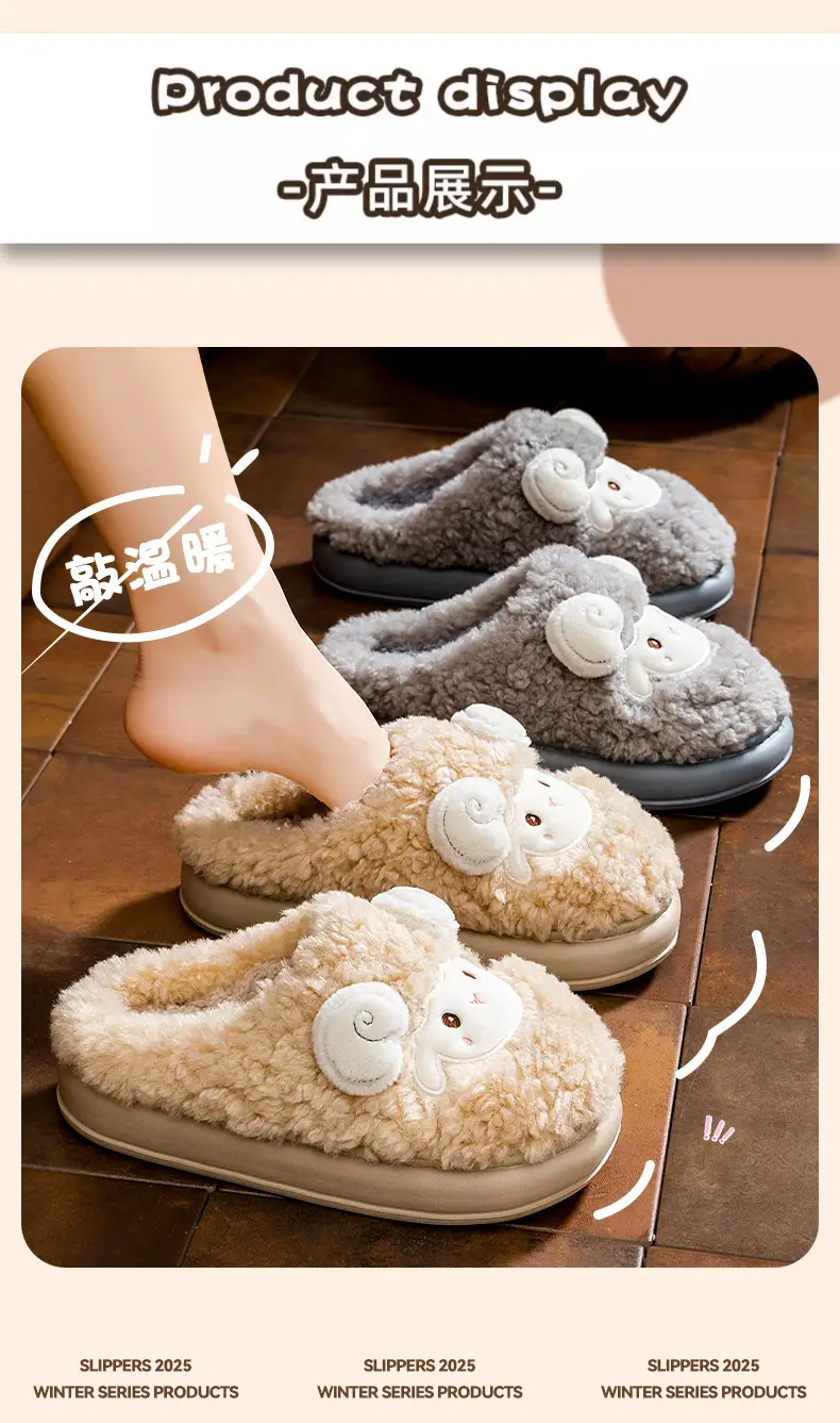 Cute Cotton Slippers for Women Autumn and Winter 2025 New Indoor Home Couple Cotton Slippers Plush Slippers for Men — feature 10