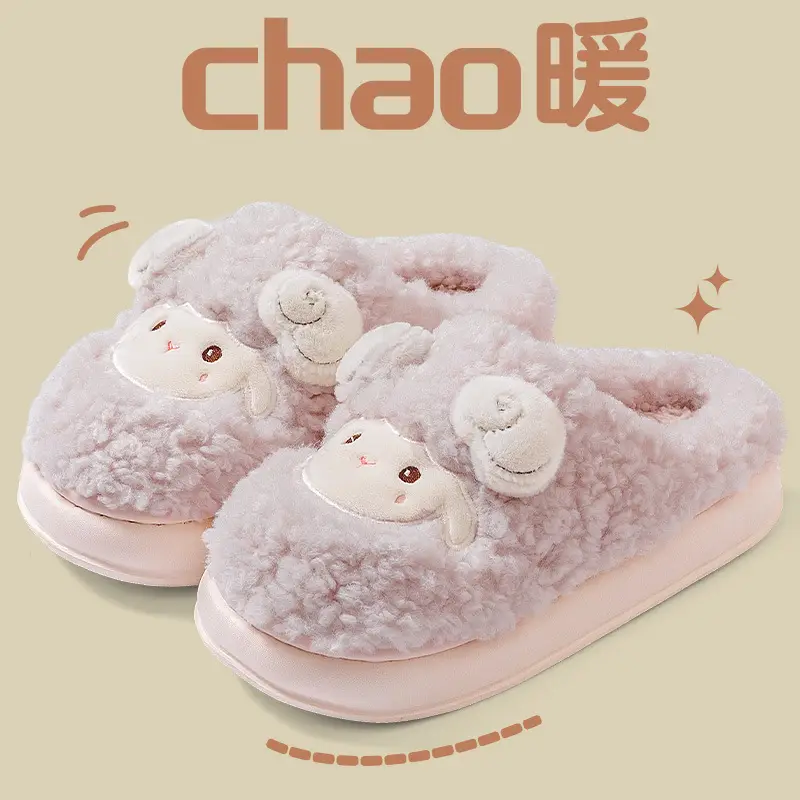 Cute Cotton Slippers for Women Autumn and Winter 2025 New Indoor Home Couple Cotton Slippers Plush Slippers for Men