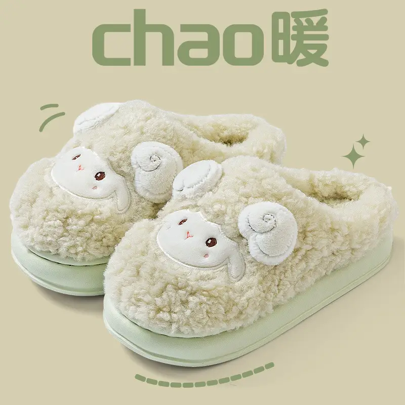 Cute Cotton Slippers for Women Autumn and Winter 2025 New Indoor Home Couple Cotton Slippers Plush Slippers for Men