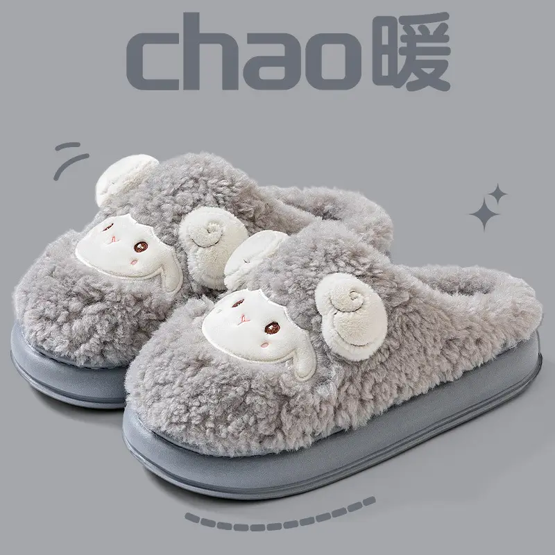 Cute Cotton Slippers for Women Autumn and Winter 2025 New Indoor Home Couple Cotton Slippers Plush Slippers for Men