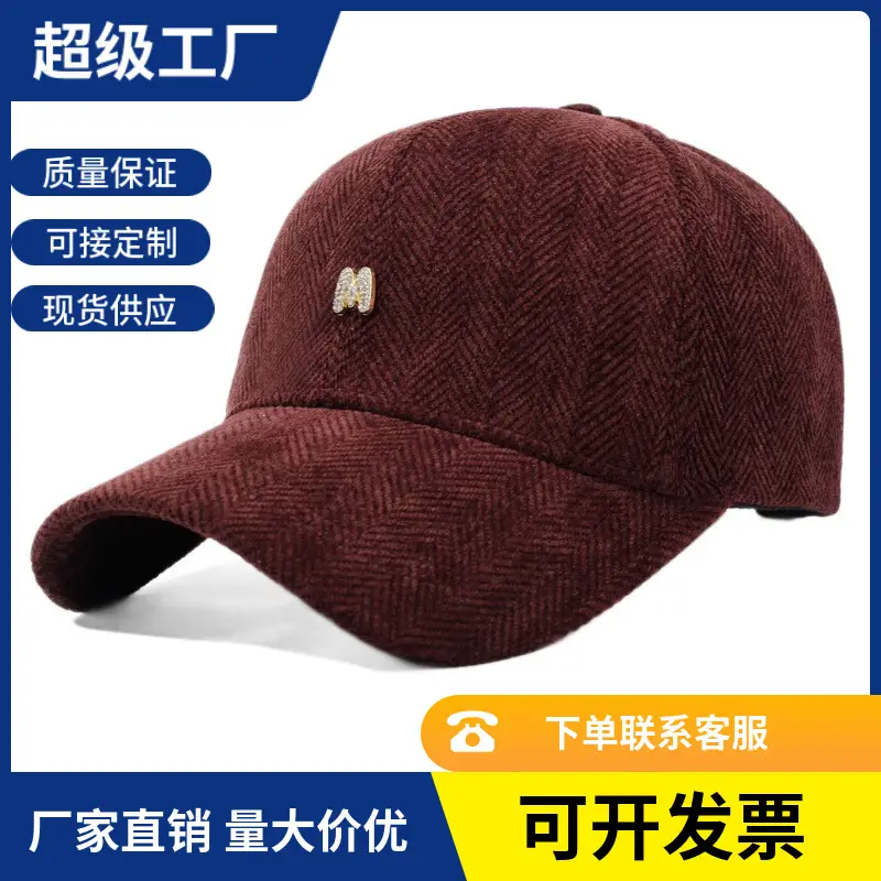 Korean Style Duckbill Cap for Men Women Maroon - Image 7
