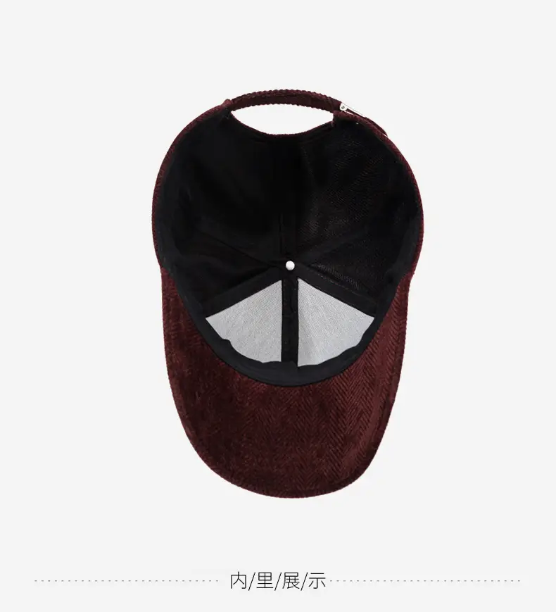 Korean Style Duckbill Cap for Men Women Maroon — feature 13