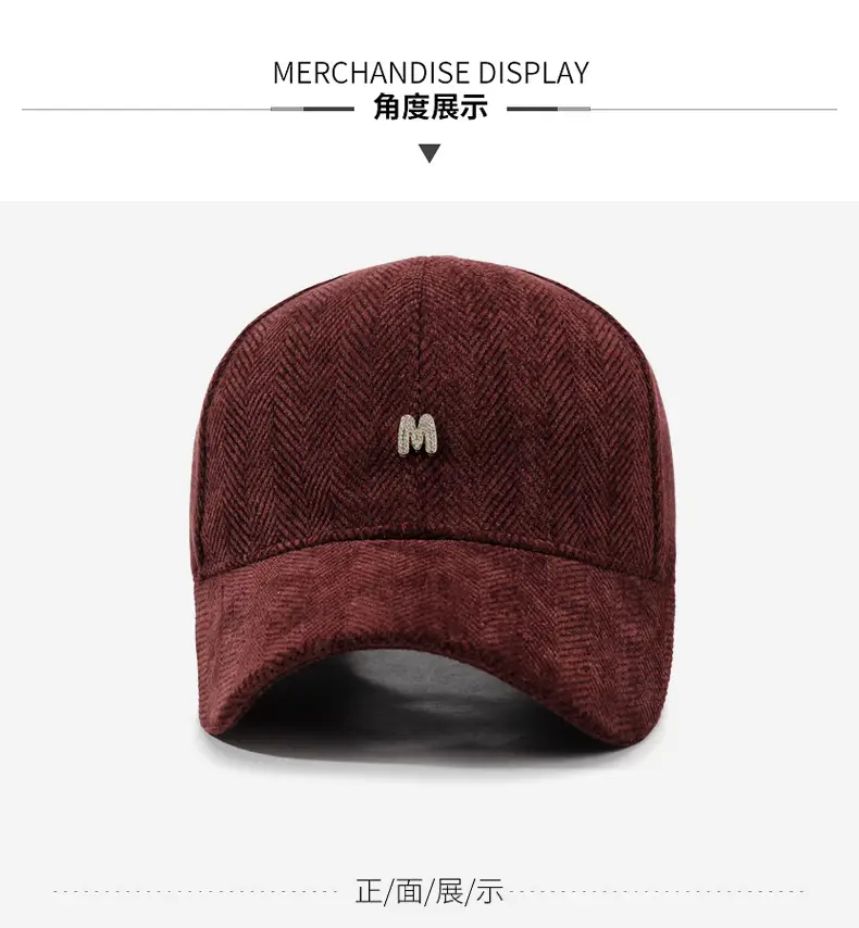 Korean Style Duckbill Cap for Men Women Maroon — feature 8