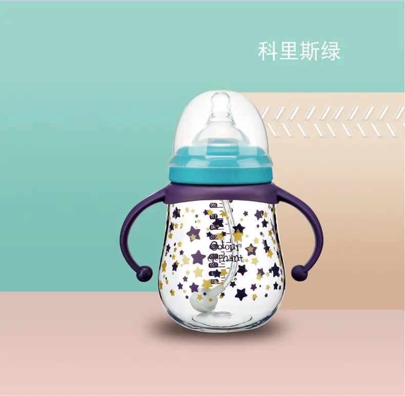 Little Elephant Colorful Ppsu Baby Bottle Wide Caliber Large Baby Anti-Flatulence and Fall-Resistant Newborn Baby Straw with Handle Duckbill — feature 11