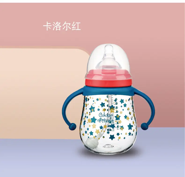 Little Elephant Colorful Ppsu Baby Bottle Wide Caliber Large Baby Anti-Flatulence and Fall-Resistant Newborn Baby Straw with Handle Duckbill — feature 12
