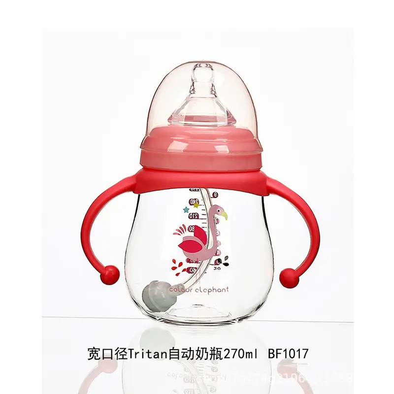Little Elephant Colorful Ppsu Baby Bottle Wide Caliber Large Baby Anti-Flatulence and Fall-Resistant Newborn Baby Straw with Handle Duckbill — feature 13