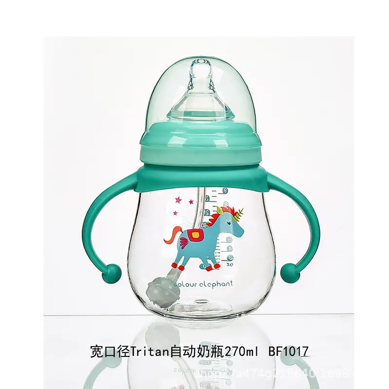 Little Elephant Colorful Ppsu Baby Bottle Wide Caliber Large Baby Anti-Flatulence and Fall-Resistant Newborn Baby Straw with Handle Duckbill — feature 14