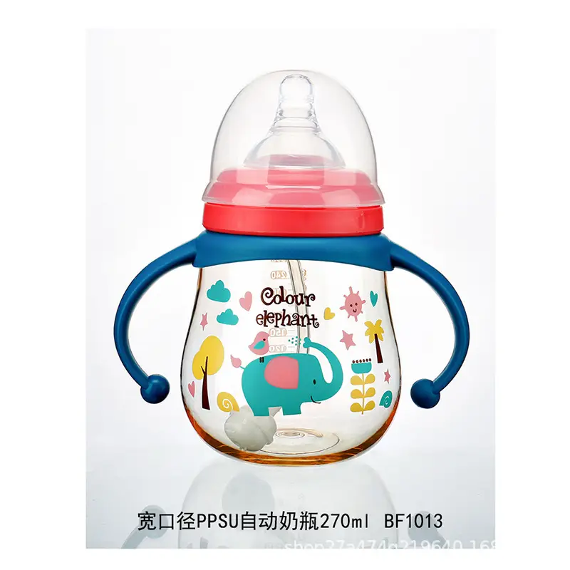 Little Elephant Colorful Ppsu Baby Bottle Wide Caliber Large Baby Anti-Flatulence and Fall-Resistant Newborn Baby Straw with Handle Duckbill