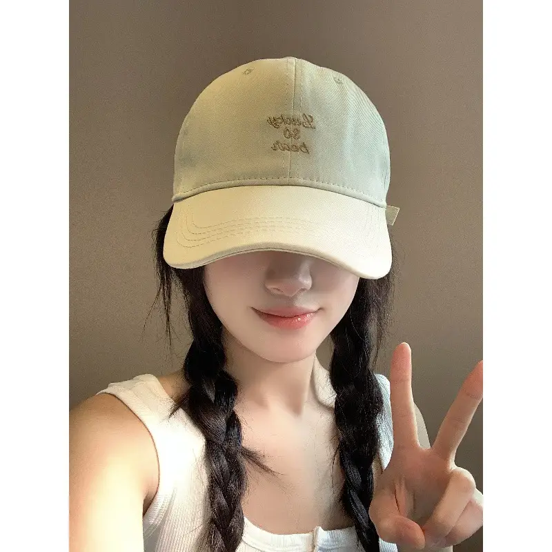 Women Korean Letter Embroidered Baseball Cap Sunshade - Image 9
