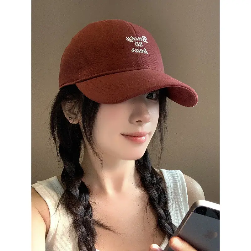 Women Korean Letter Embroidered Baseball Cap Sunshade - Image 13