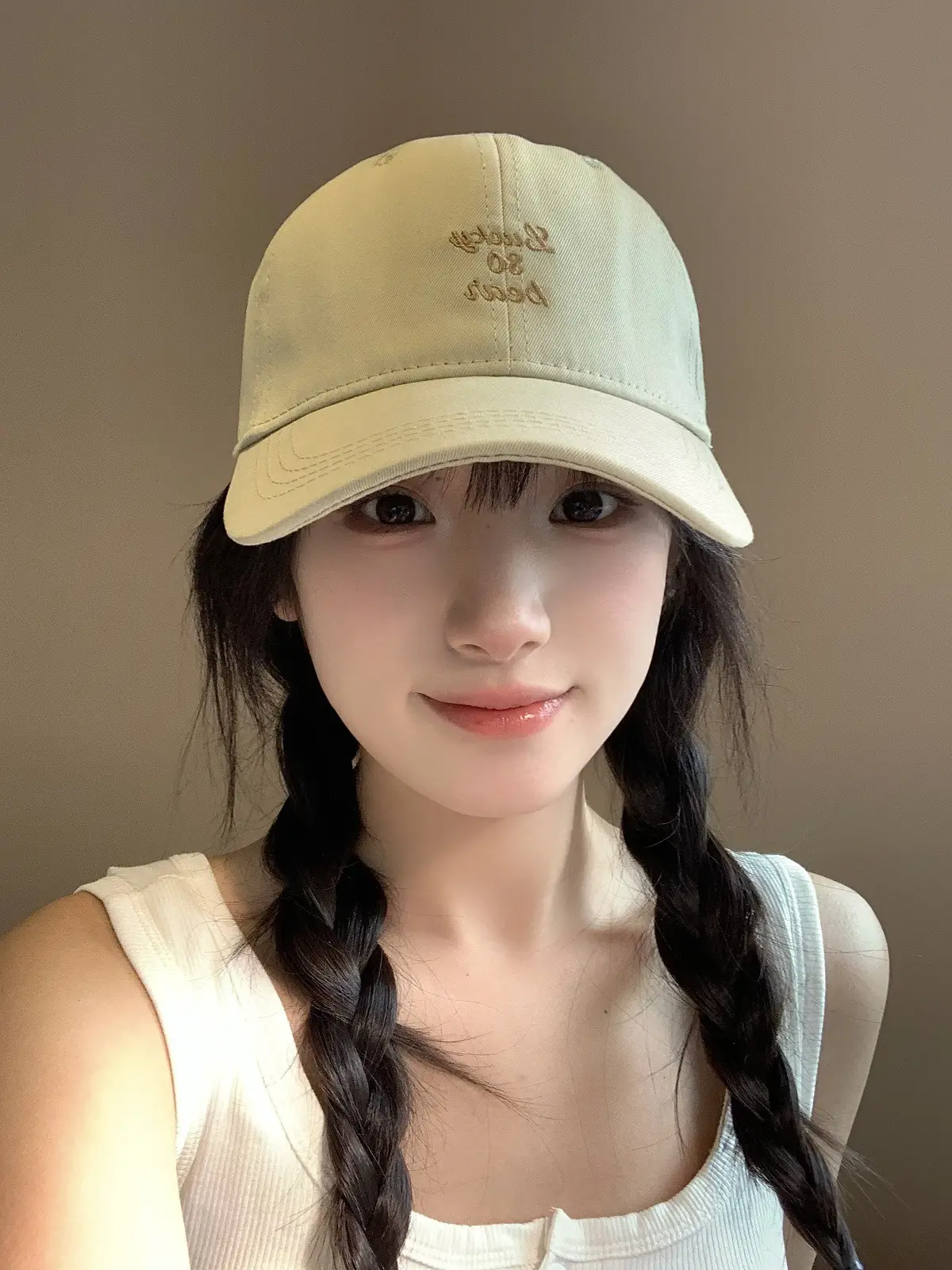 Women Korean Letter Embroidered Baseball Cap Sunshade — feature 16