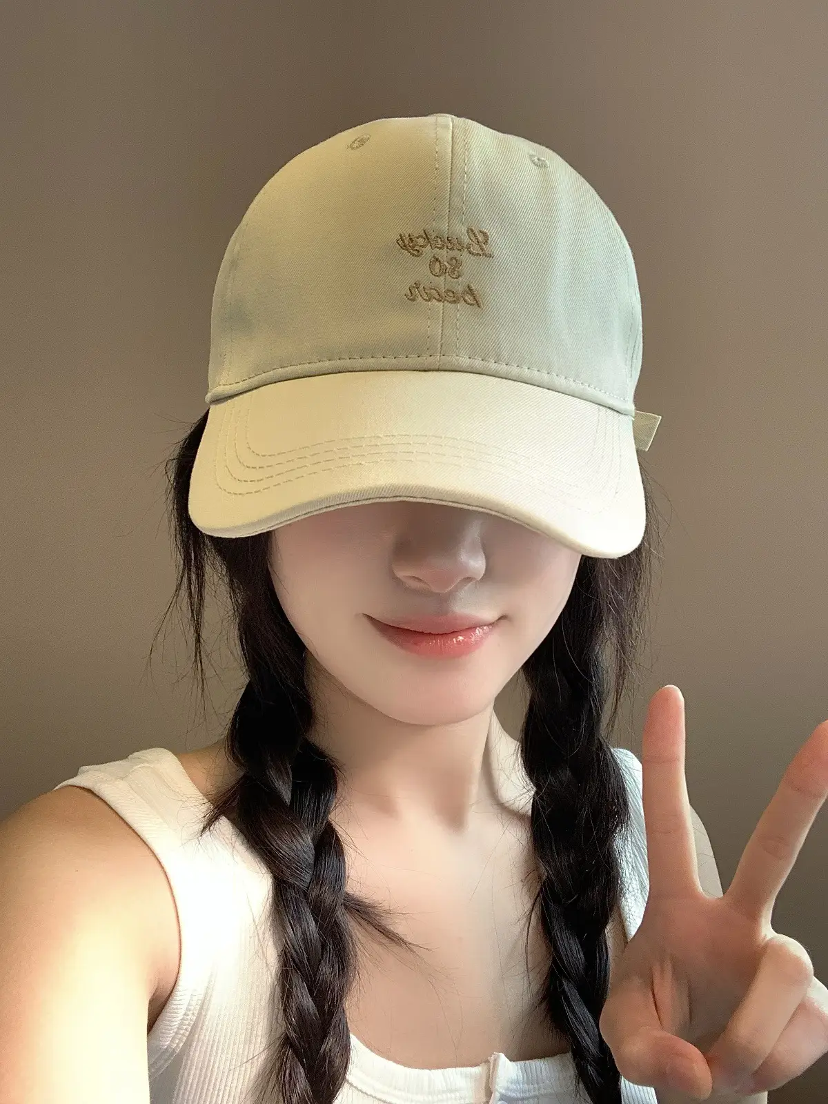 Women Korean Letter Embroidered Baseball Cap Sunshade — feature 19