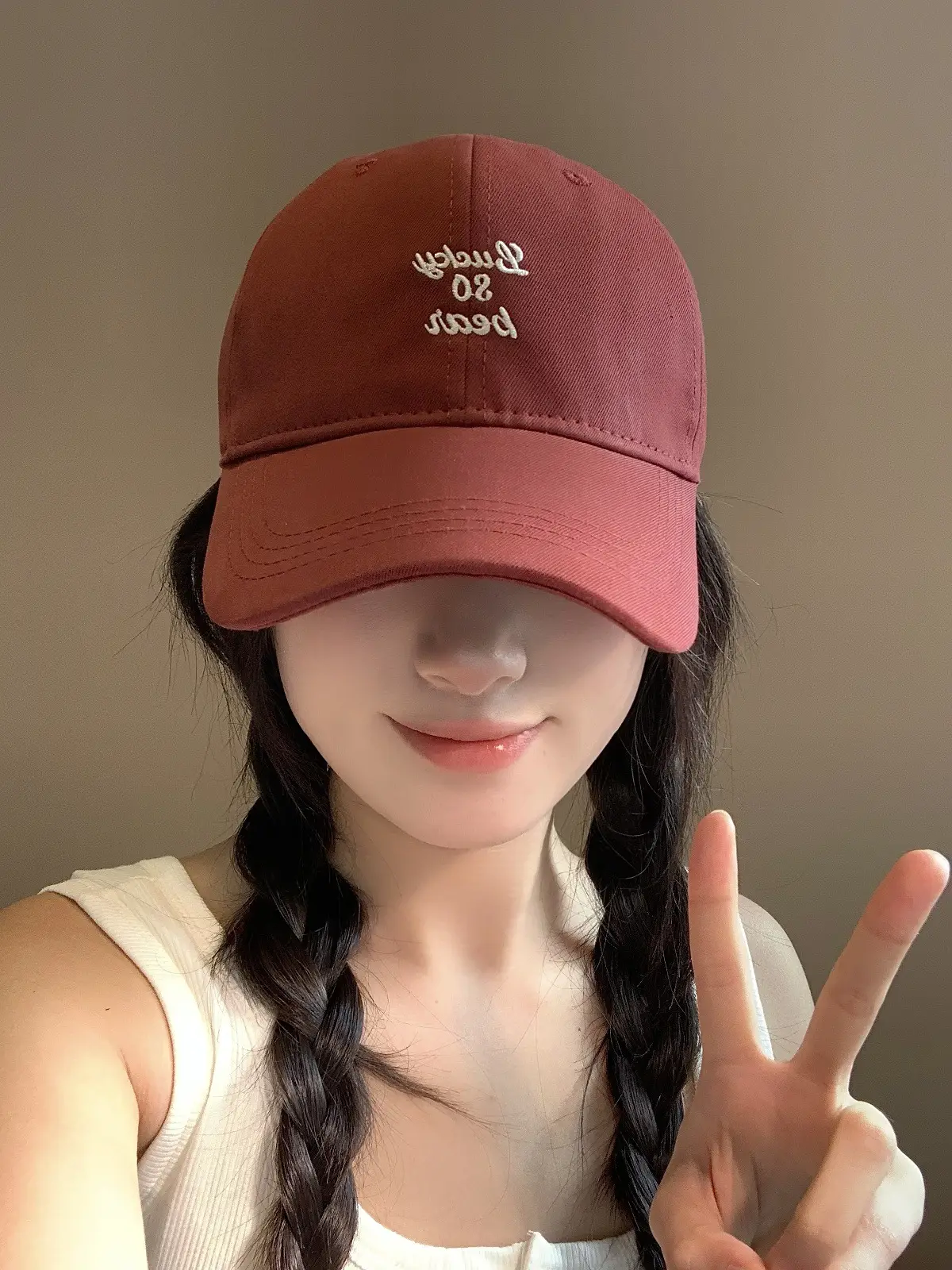 Women Korean Letter Embroidered Baseball Cap Sunshade — feature 20