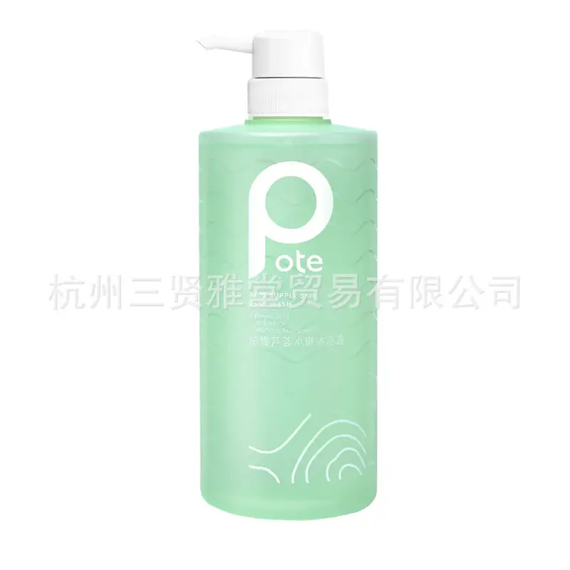 Boti Shampoo and Shower Gel 475ml Fragrance Shampoo and Shower Gel for Oily Acne-Prone Skin, Dry Sensitive Skin, Refreshing and Moisturizing for Men and Women