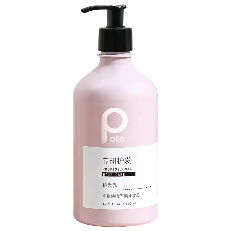 Boti Shampoo and Shower Gel 475ml Fragrance Shampoo and Shower Gel for Oily Acne-Prone Skin, Dry Sensitive Skin, Refreshing and Moisturizing for Men and Women