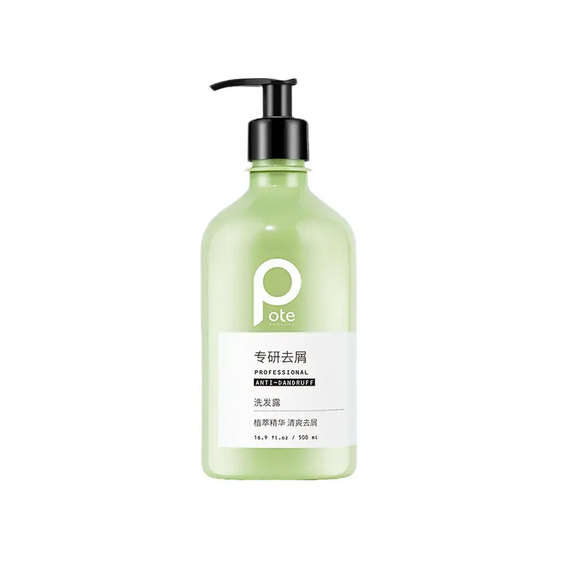Boti Shampoo and Shower Gel 475ml Fragrance Shampoo and Shower Gel for Oily Acne-Prone Skin, Dry Sensitive Skin, Refreshing and Moisturizing for Men and Women