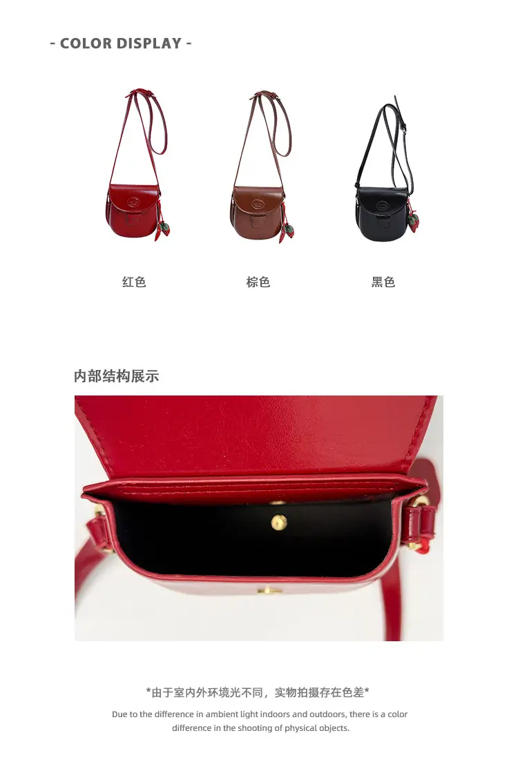 Red Mini Saddle Crossbody Bag for Women Autumn Winter 2025 — feature 2