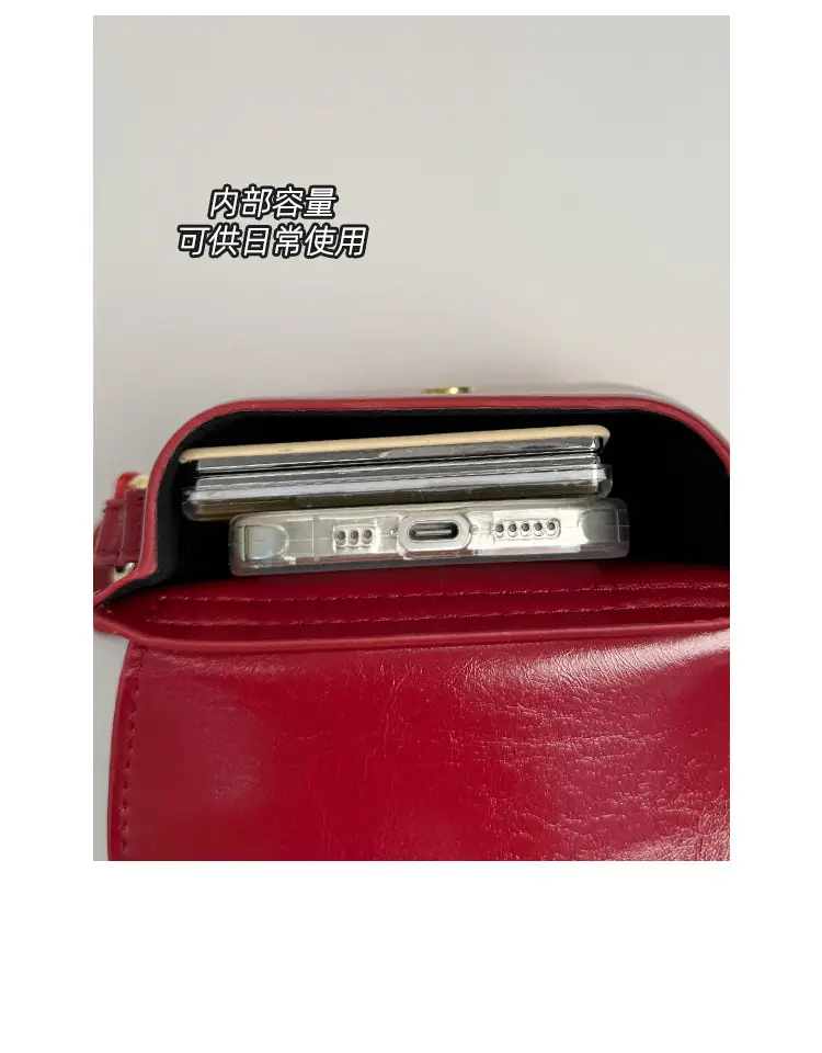 Red Mini Saddle Crossbody Bag for Women Autumn Winter 2025 — feature 6