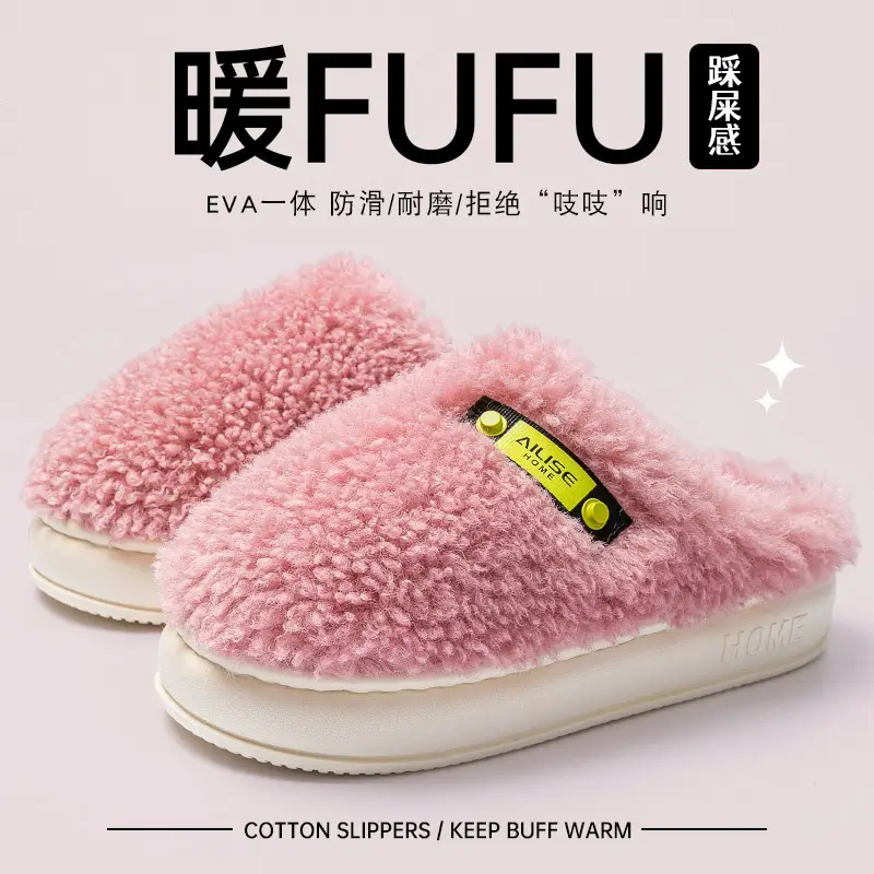 Women Cotton Warm Slippers for Home Indoor Winter 2025 - Image 7