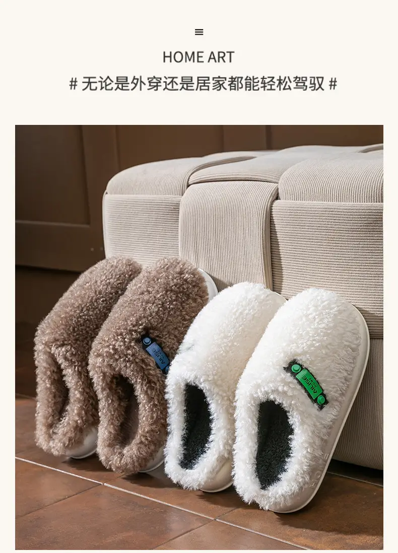 Women Cotton Warm Slippers for Home Indoor Winter 2025 — feature 11