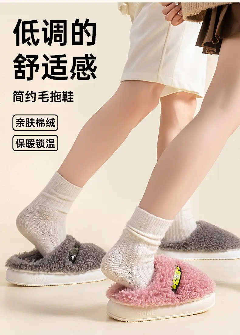 Women Cotton Warm Slippers for Home Indoor Winter 2025 — feature 3