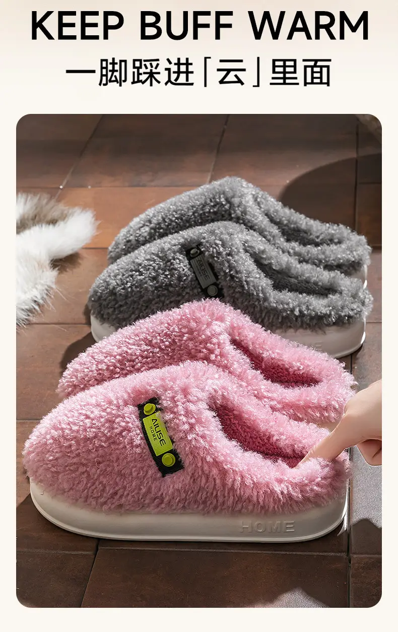 Women Cotton Warm Slippers for Home Indoor Winter 2025 — feature 4