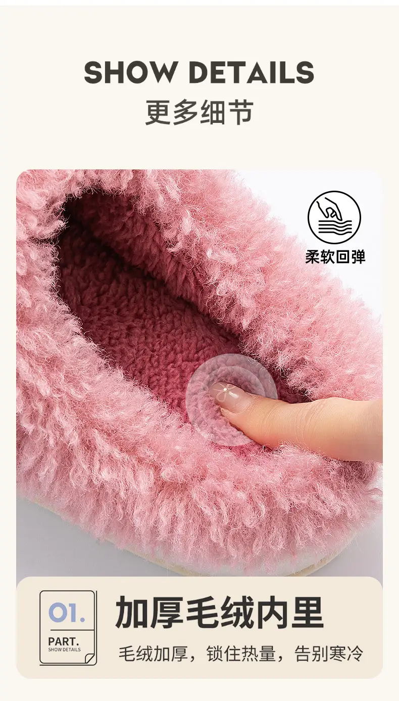 Women Cotton Warm Slippers for Home Indoor Winter 2025 — feature 7
