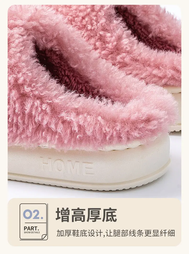 Women Cotton Warm Slippers for Home Indoor Winter 2025 — feature 8