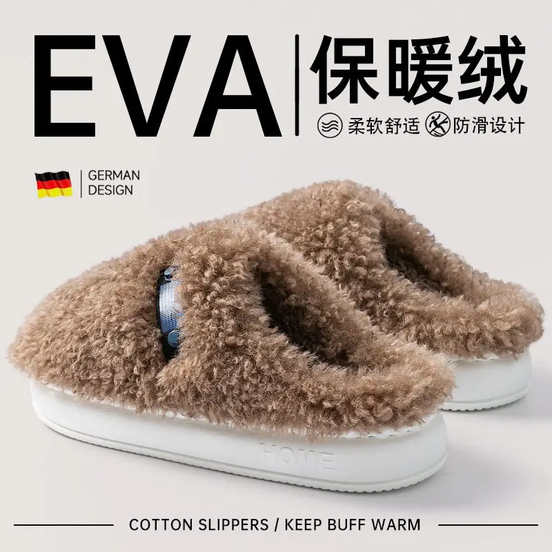 Women Cotton Warm Slippers for Home Indoor Winter 2025 - Image 5