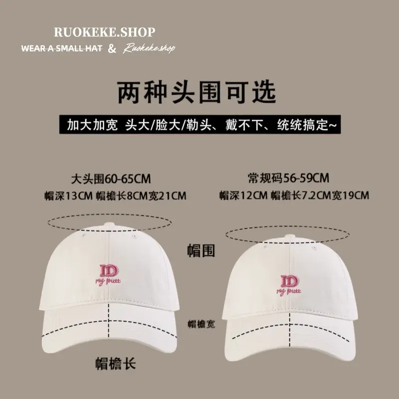 2025 Women Baseball Cap with ID Embroidery White - Image 11